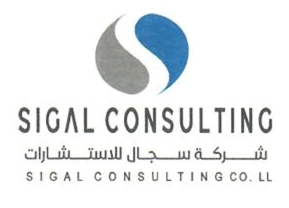 SIGAL Arabia Engineering CO.LL 